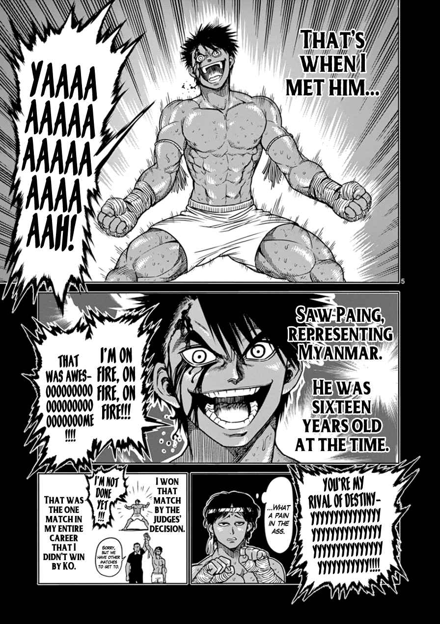 Kengan Ashua Chapter 84 5